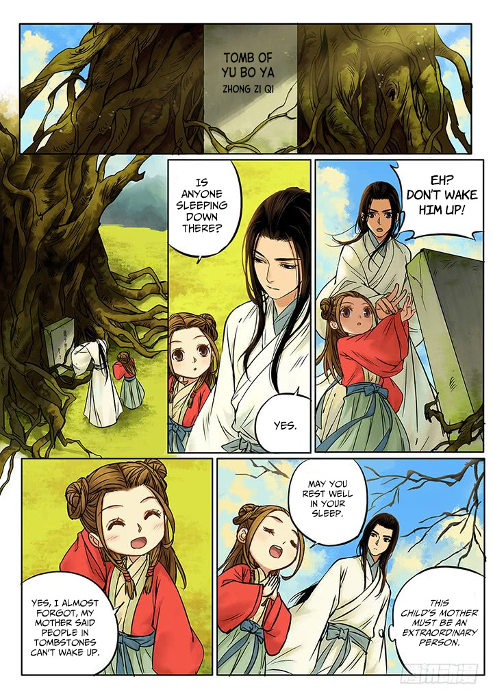 Qin Si Chapter 4 page 3 - Chapter 4: Qixi Festival (1)