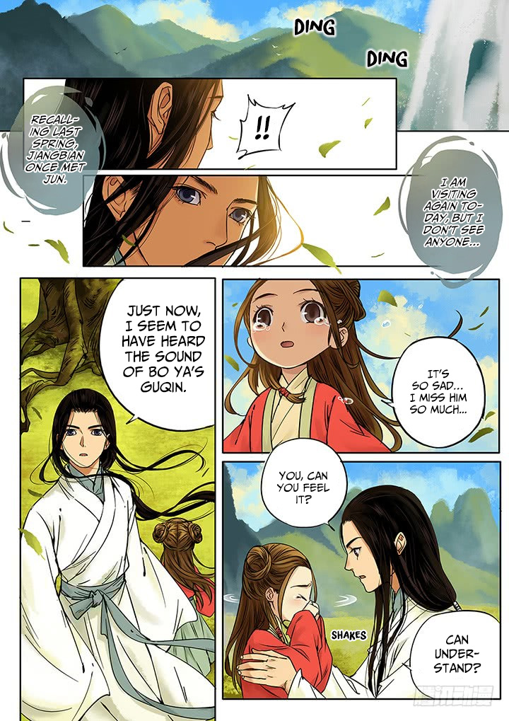 Qin Si Chapter 4 page 4 - Chapter 4: Qixi Festival (1)