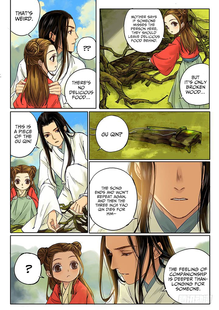 Qin Si Chapter 4 page 5 - Chapter 4: Qixi Festival (1)