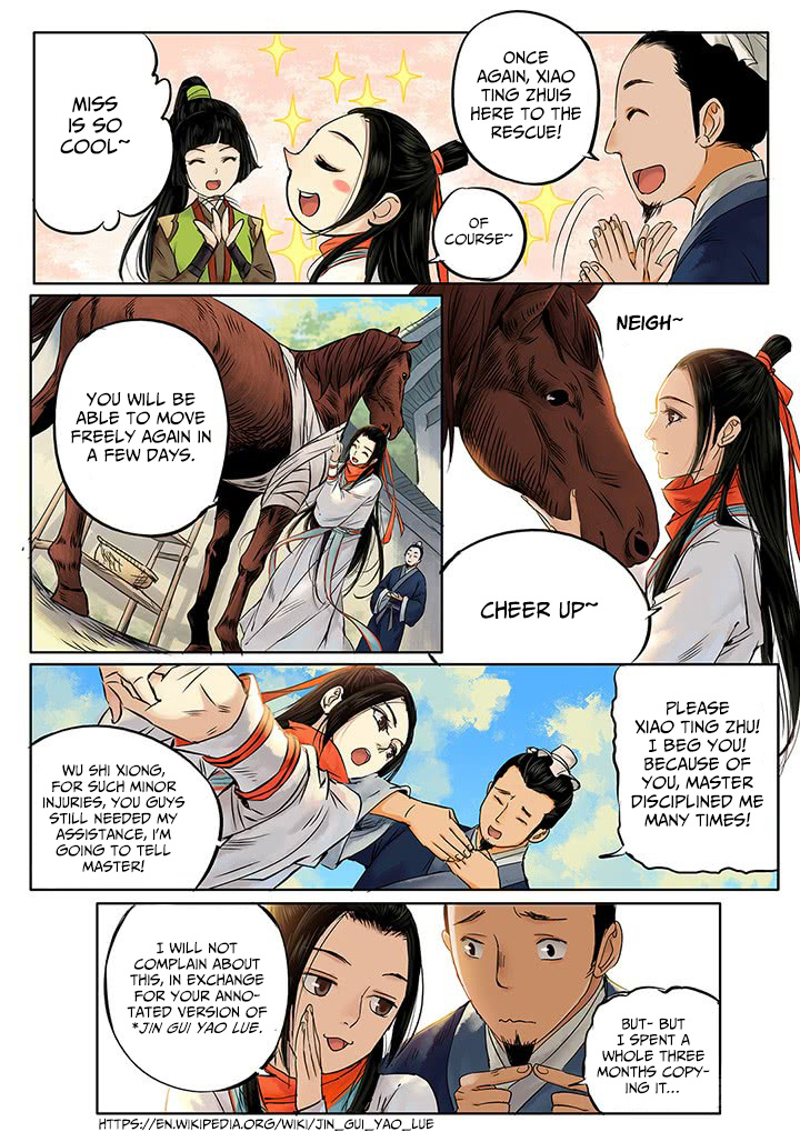Qin Si Chapter 5 page 10 - Chapter 5: Qixi Festival (2)