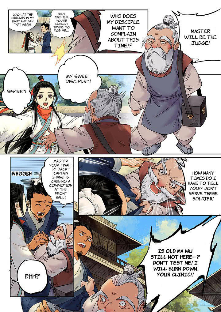Qin Si Chapter 5 page 11 - Chapter 5: Qixi Festival (2)