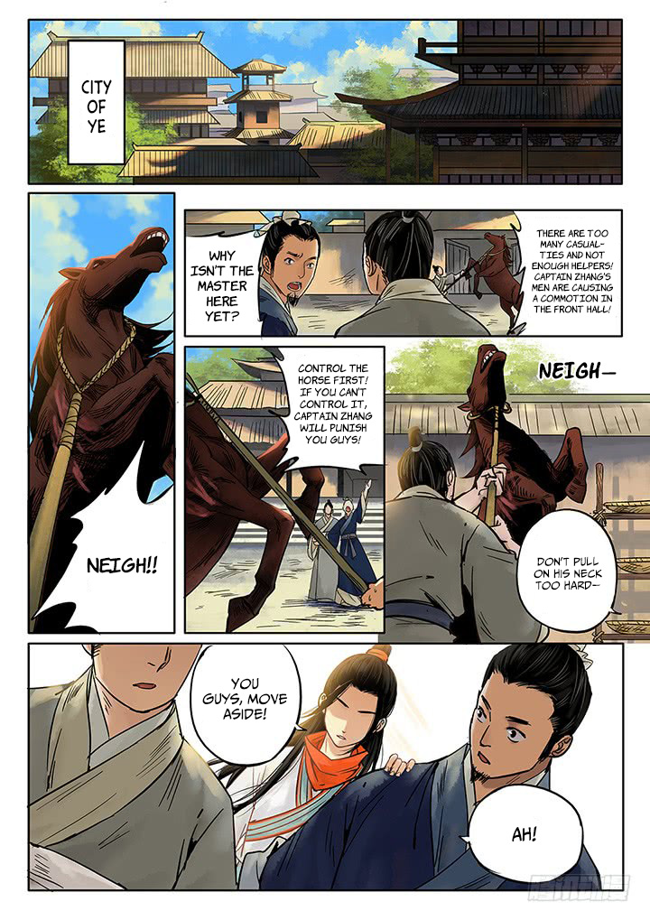Qin Si Chapter 5 page 6 - Chapter 5: Qixi Festival (2)