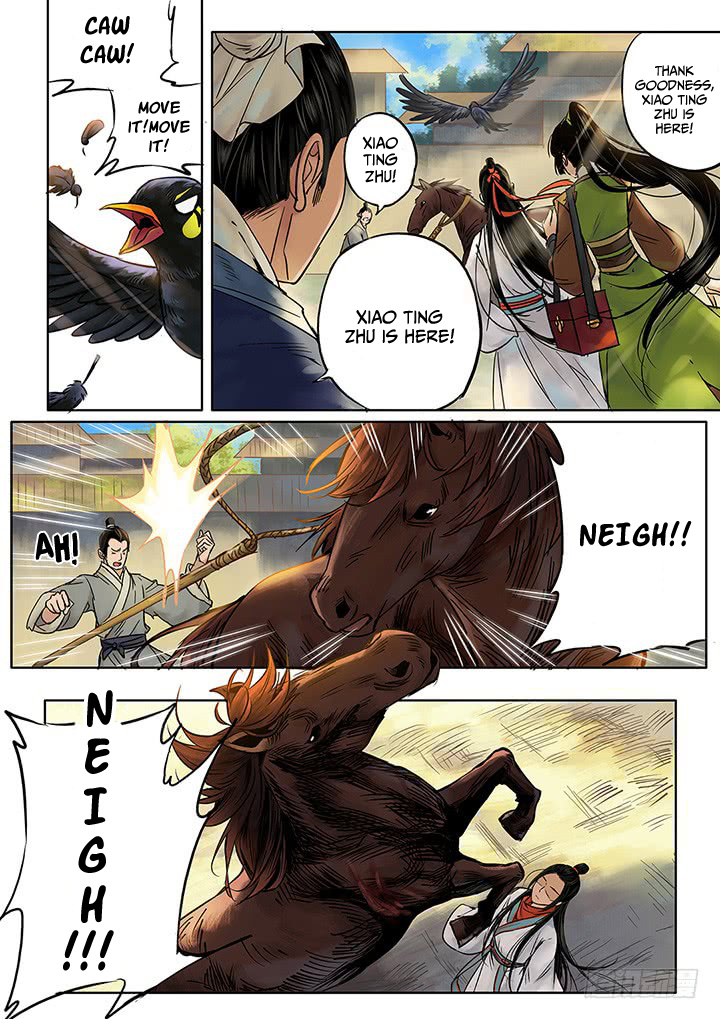 Qin Si Chapter 5 page 7 - Chapter 5: Qixi Festival (2)