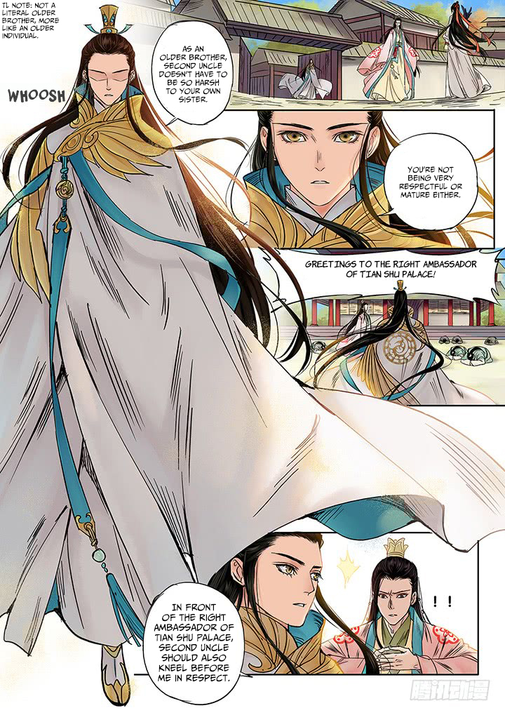 Qin Si Chapter 7 page 2 - Chapter 7: Qixi Festival (4)