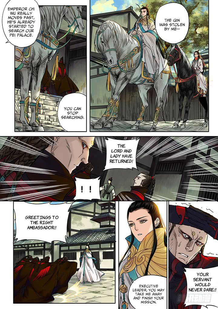 Qin Si Chapter 7 page 6 - Chapter 7: Qixi Festival (4)