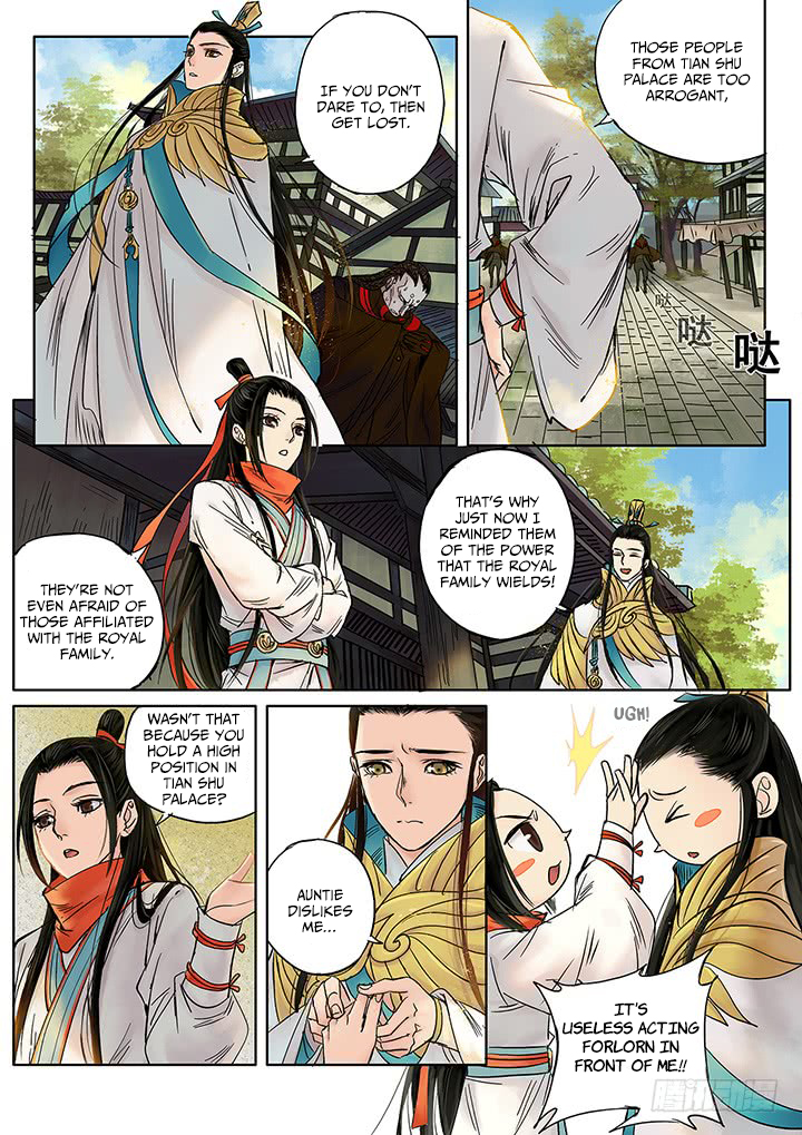 Qin Si Chapter 7 page 7 - Chapter 7: Qixi Festival (4)