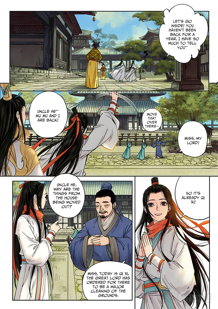 Qin Si Chapter 7 page 8 - Chapter 7: Qixi Festival (4)