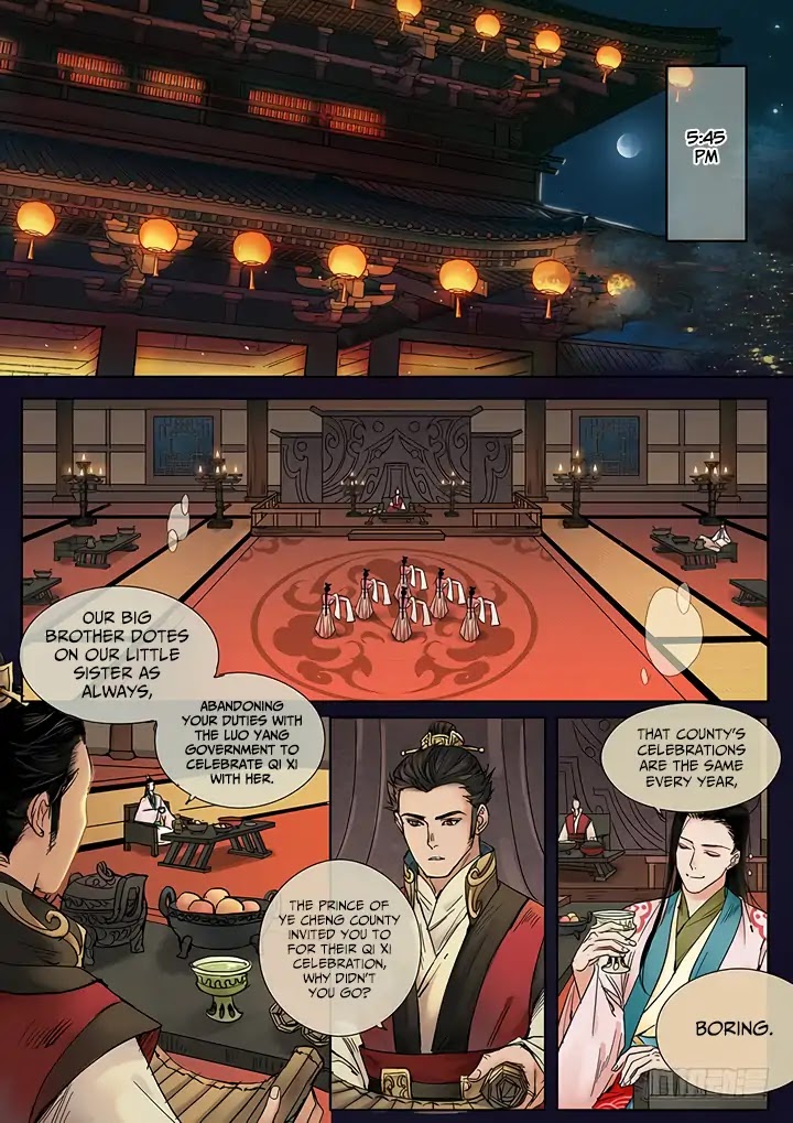 Qin Si Chapter 8 page 7 - Chapter 8: Qixi Festival (5)