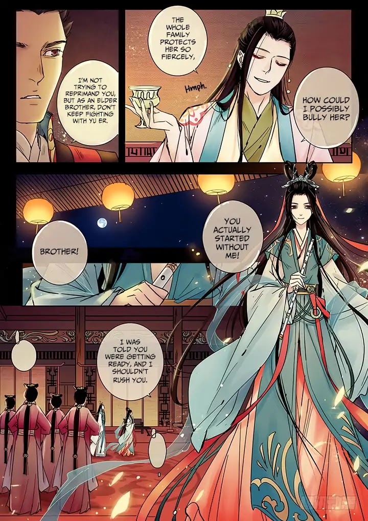 Qin Si Chapter 8 page 8 - Chapter 8: Qixi Festival (5)