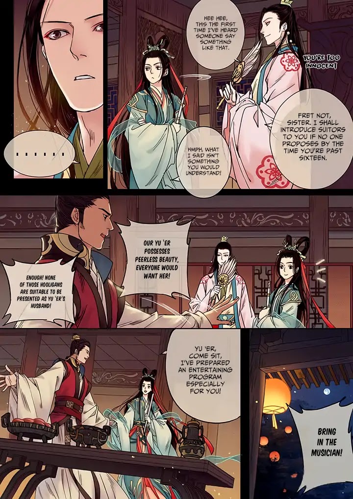 Qin Si Chapter 9 page 2 - Chapter 9: Qixi Festival (6)