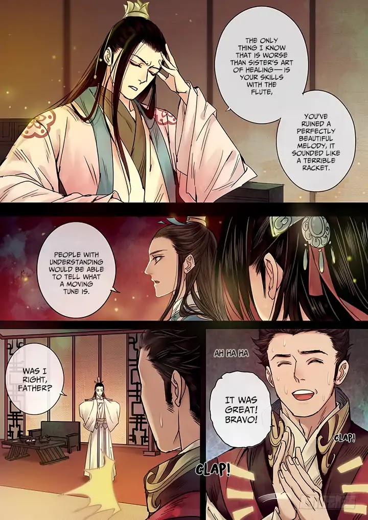 Qin Si Chapter 9 page 7 - Chapter 9: Qixi Festival (6)