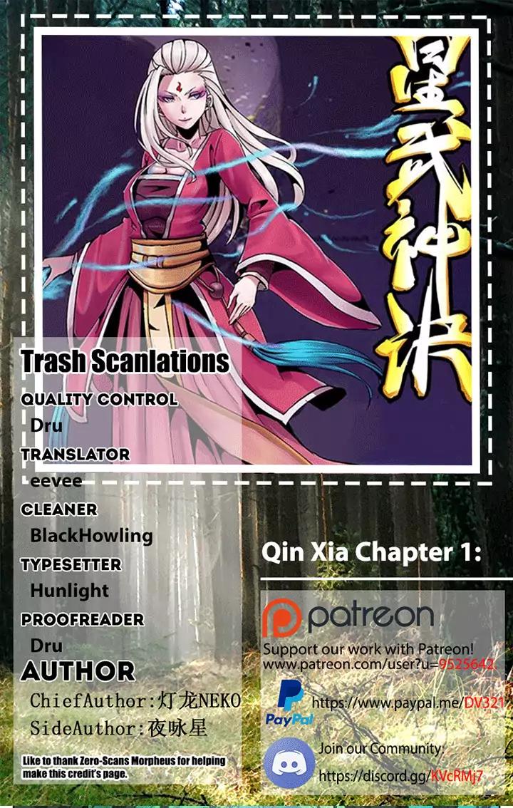 Qin Xia Chapter 1 page 1 - Chapter 1