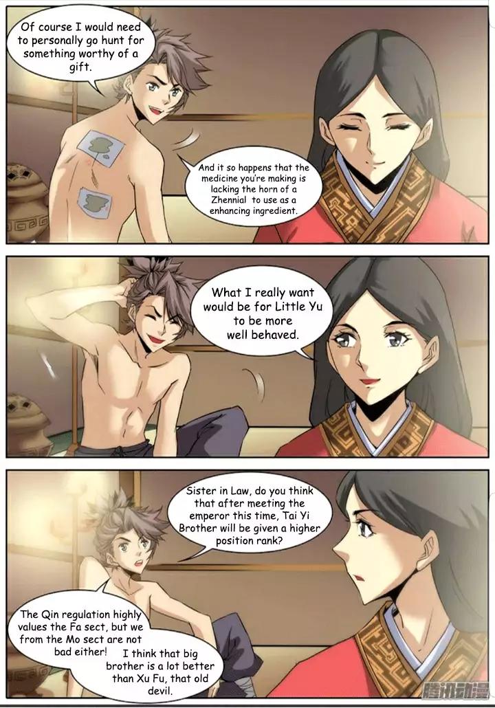 Qin Xia Chapter 1 page 13 - Chapter 1