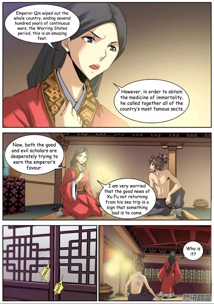 Qin Xia Chapter 1 page 14 - Chapter 1