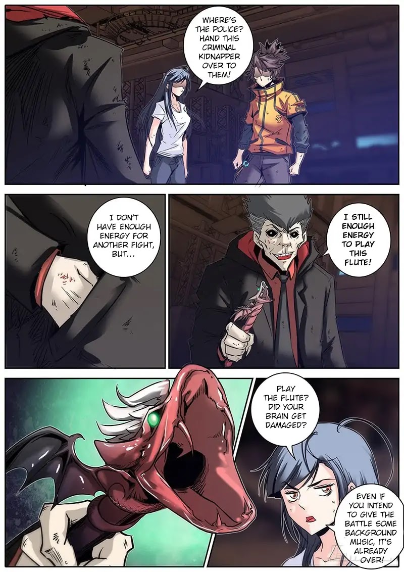 Qin Xia Chapter 21 page 12 - Chapter 21