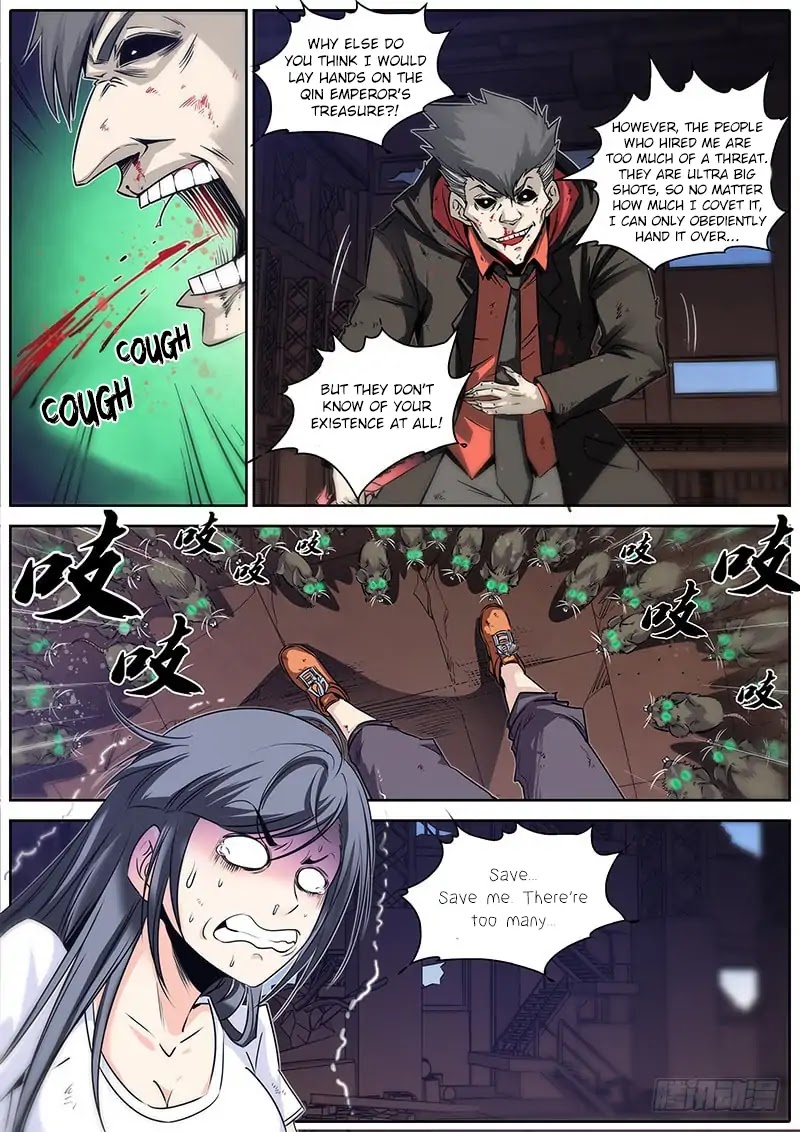 Qin Xia Chapter 21 page 16 - Chapter 21
