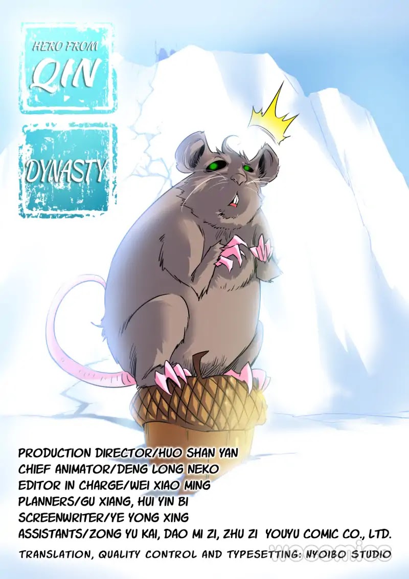 Qin Xia Chapter 22 page 17 - Chapter 22
