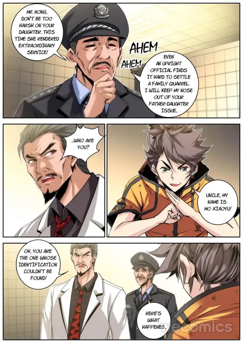 Qin Xia Chapter 25 page 1 - Chapter 25