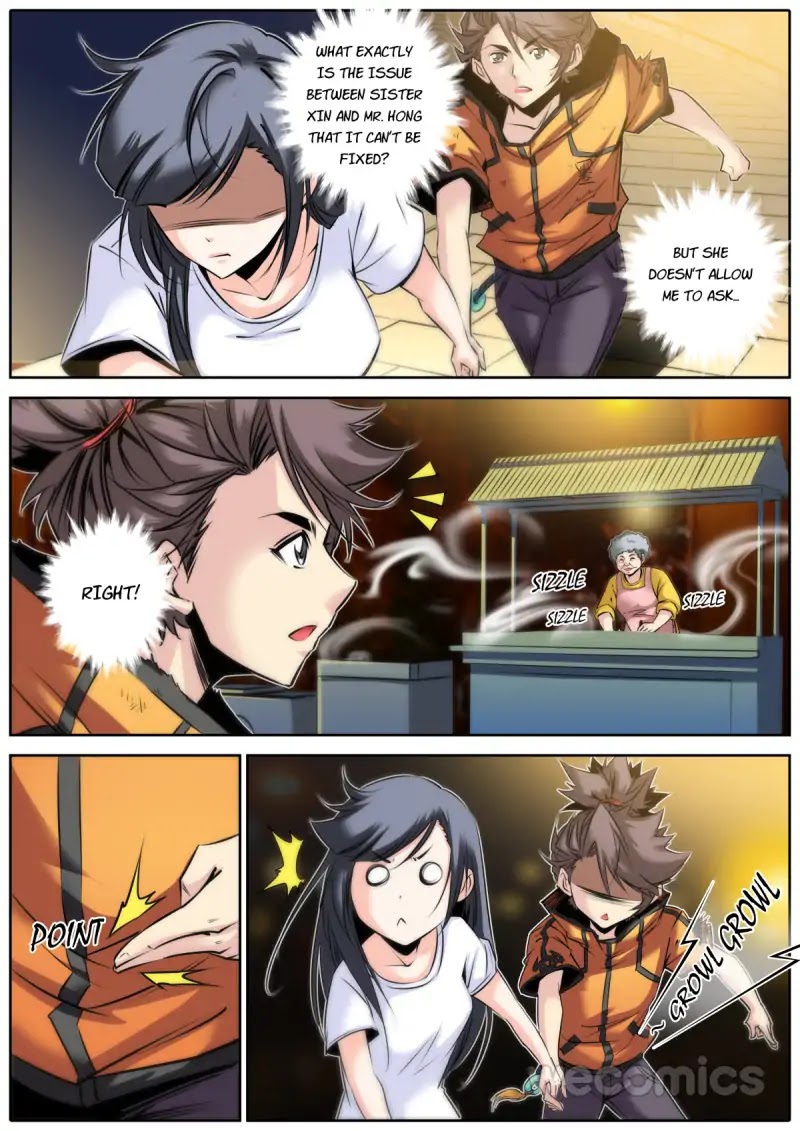 Qin Xia Chapter 26 page 1 - Chapter 26