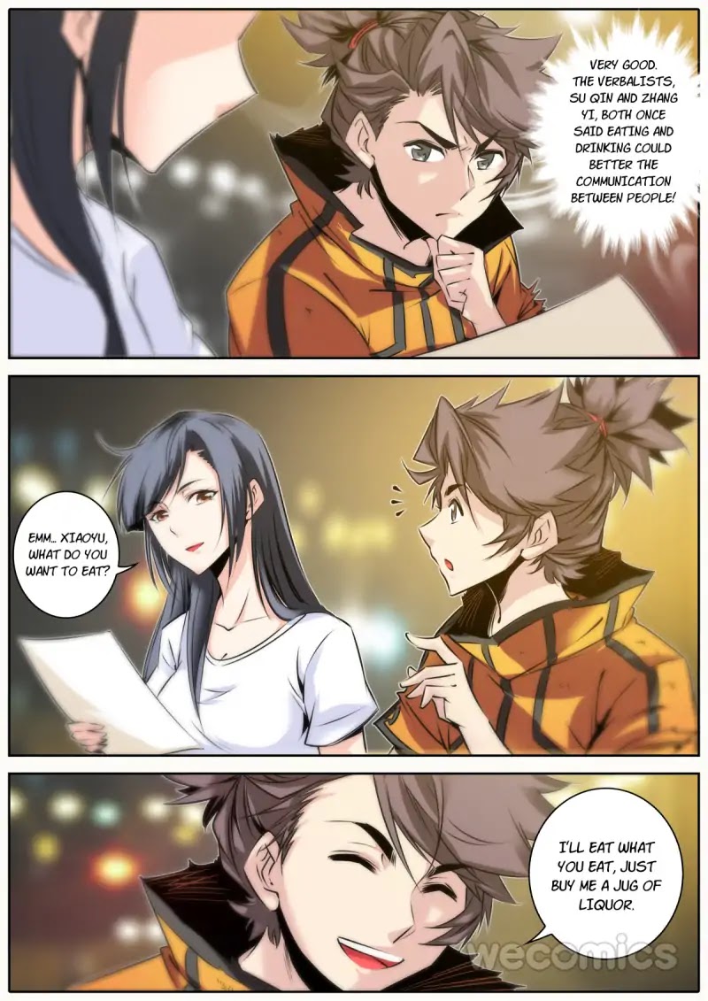 Qin Xia Chapter 26 page 3 - Chapter 26