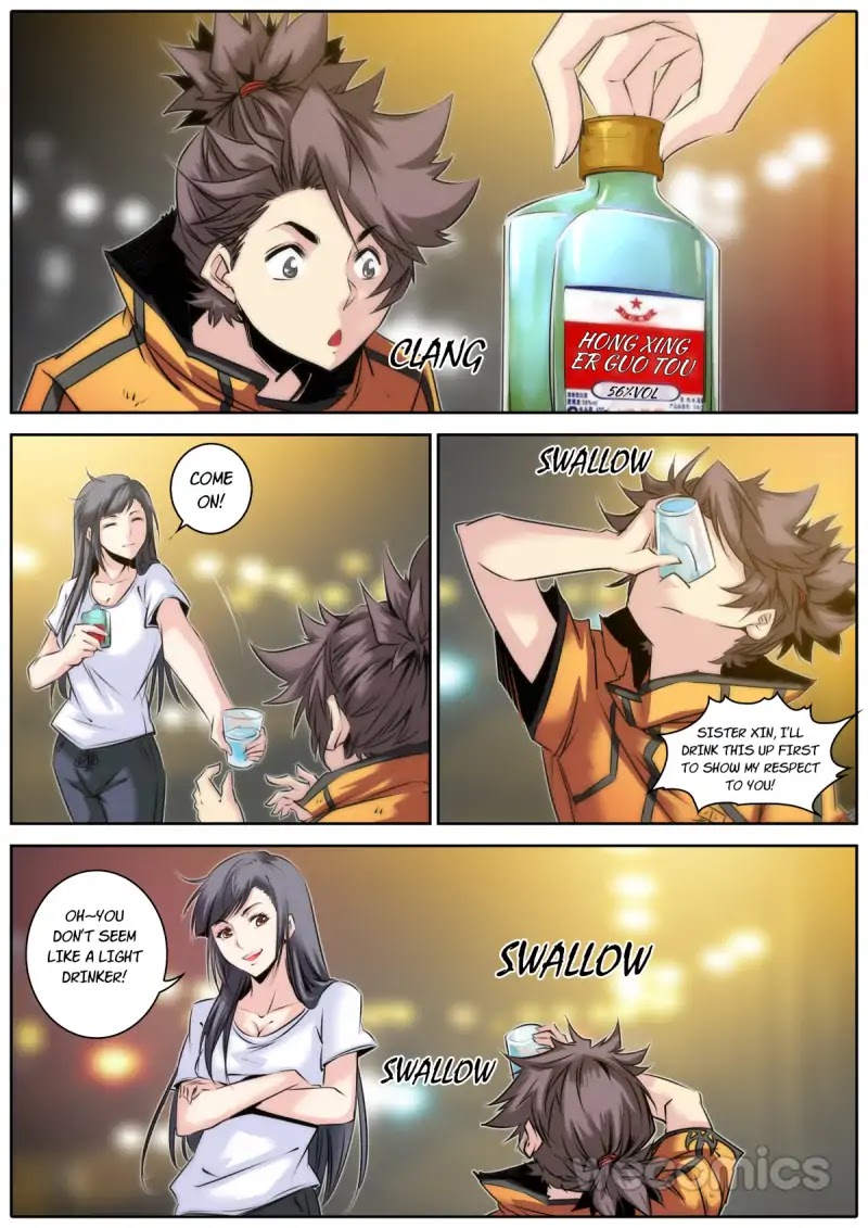 Qin Xia Chapter 26 page 5 - Chapter 26