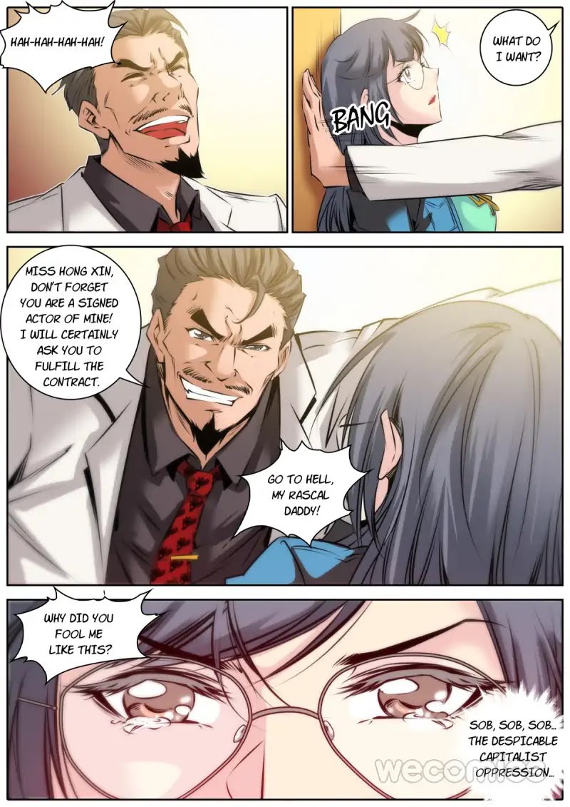 Qin Xia Chapter 31 page 12 - Chapter 31