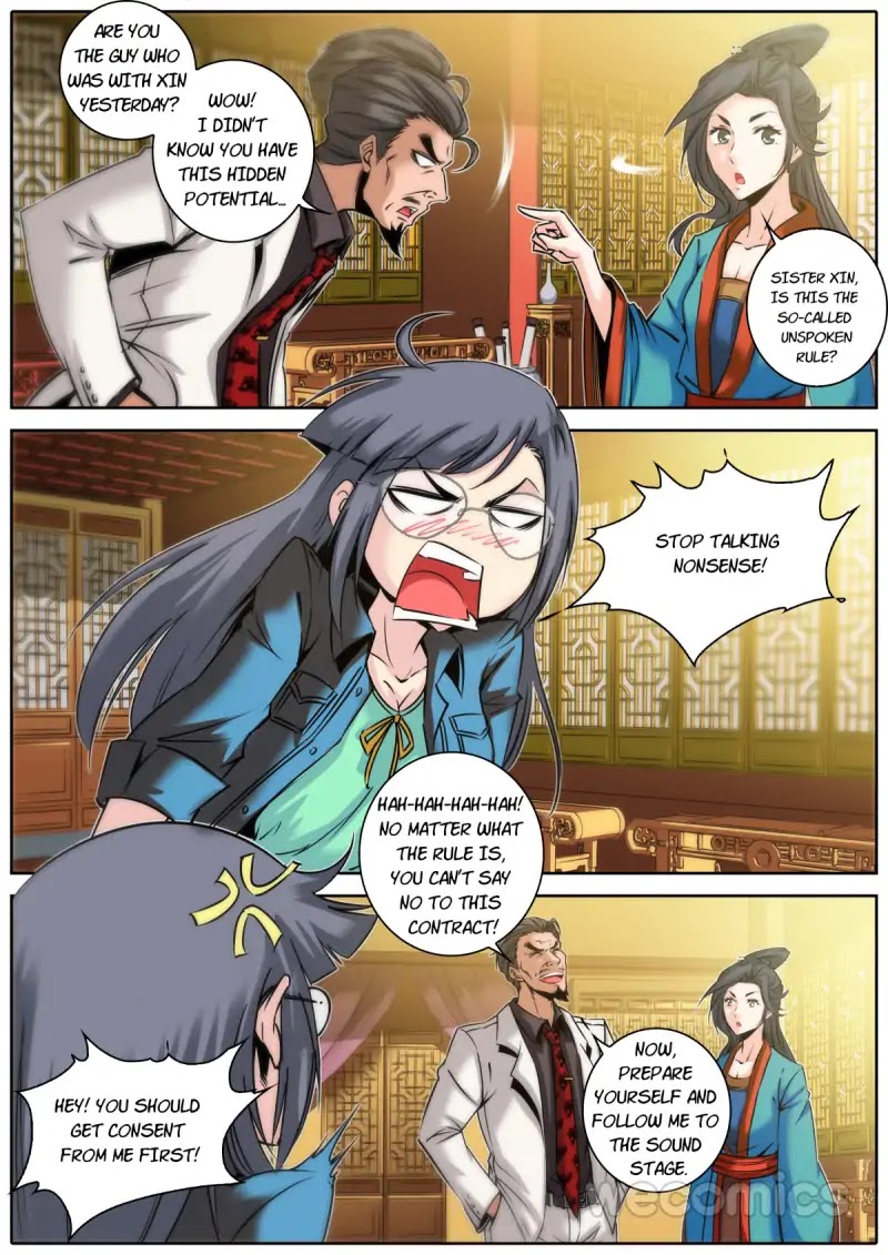Qin Xia Chapter 31 page 14 - Chapter 31