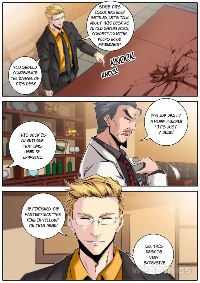 Qin Xia Chapter 32 page 12 - Chapter 32