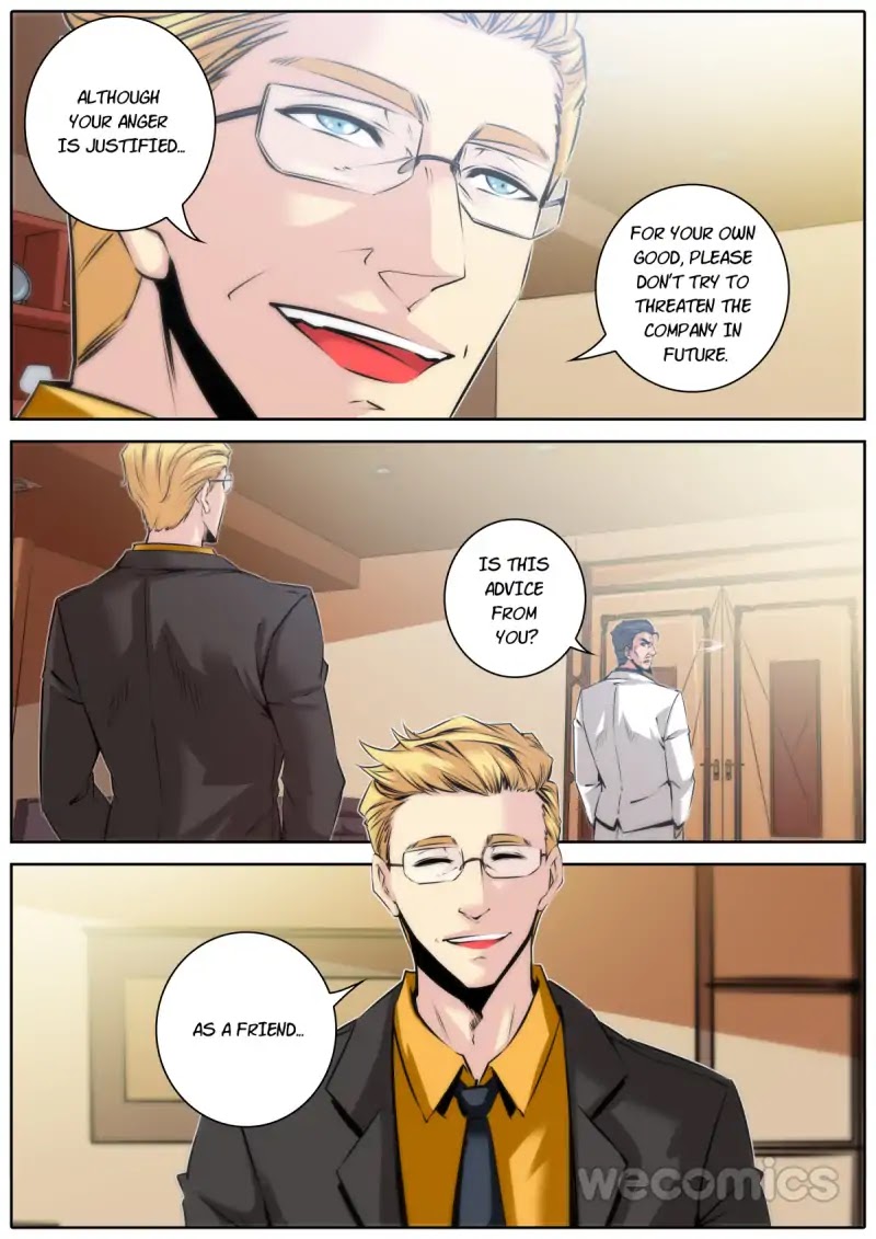 Qin Xia Chapter 32 page 14 - Chapter 32