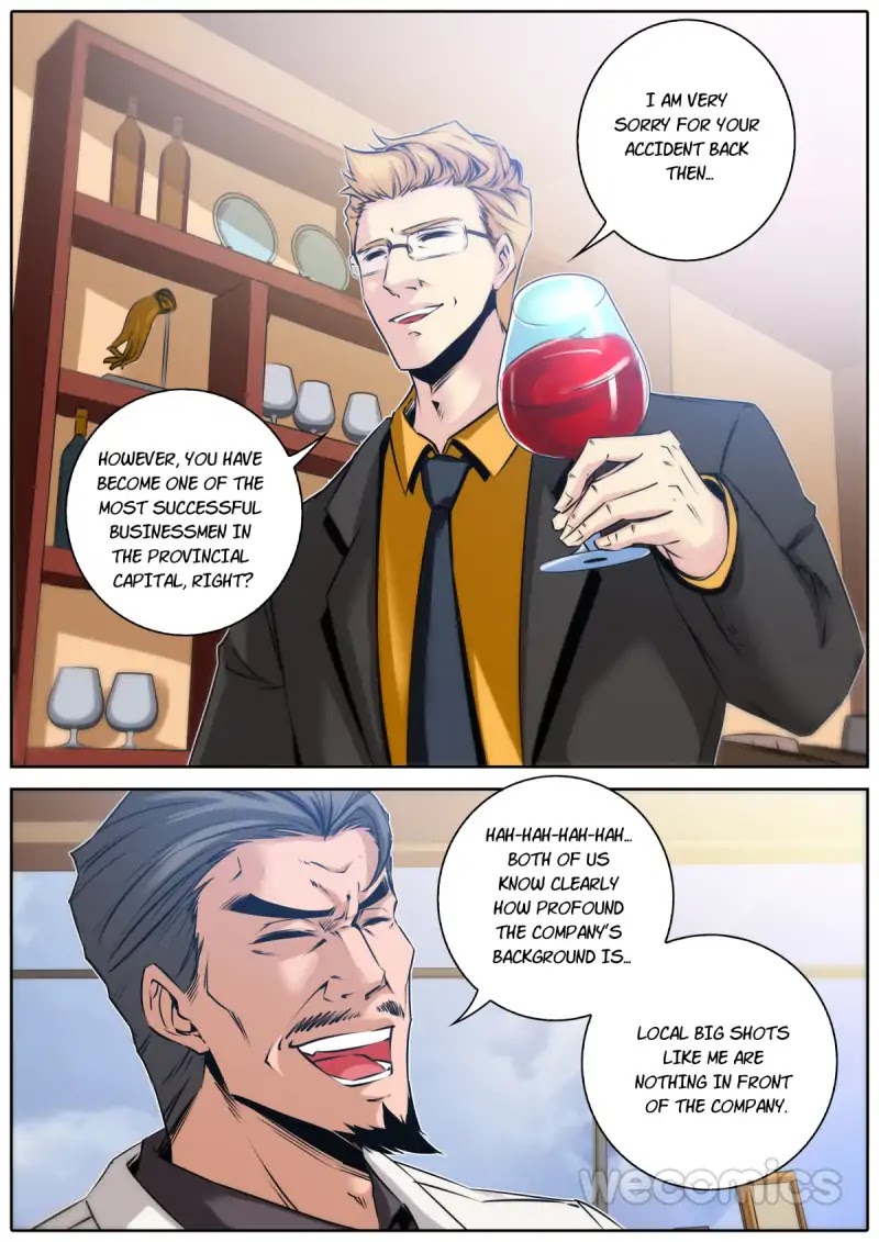 Qin Xia Chapter 32 page 7 - Chapter 32