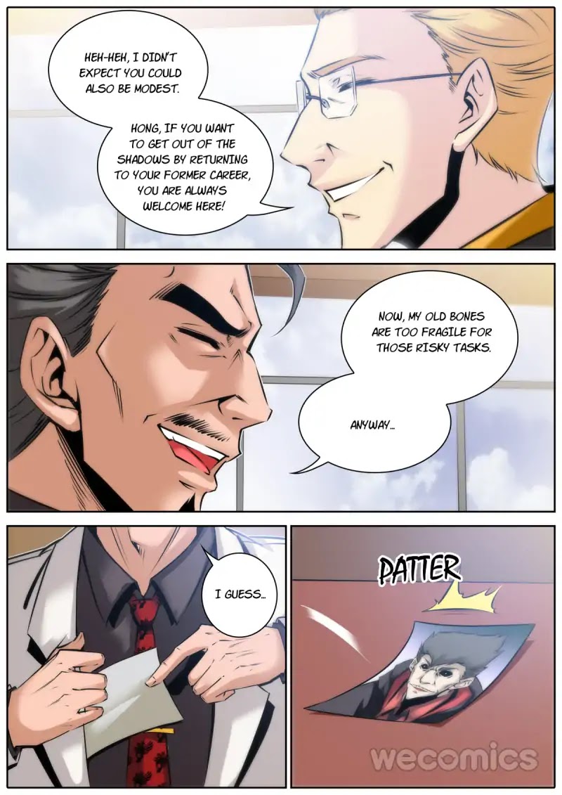 Qin Xia Chapter 32 page 8 - Chapter 32