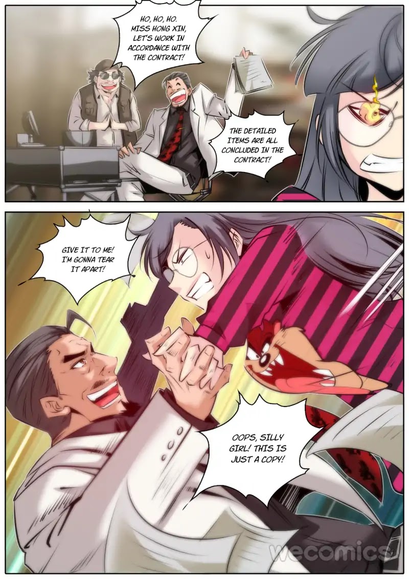 Qin Xia Chapter 33 page 12 - Chapter 33