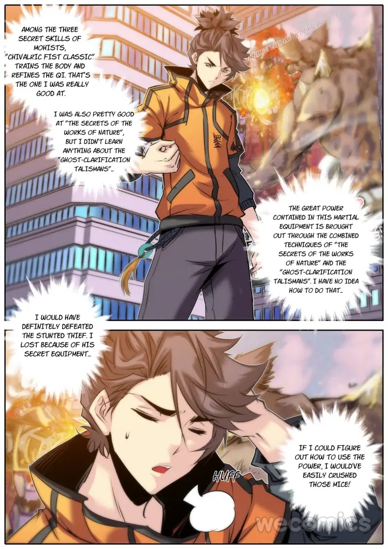 Qin Xia Chapter 34 page 3 - Chapter 34