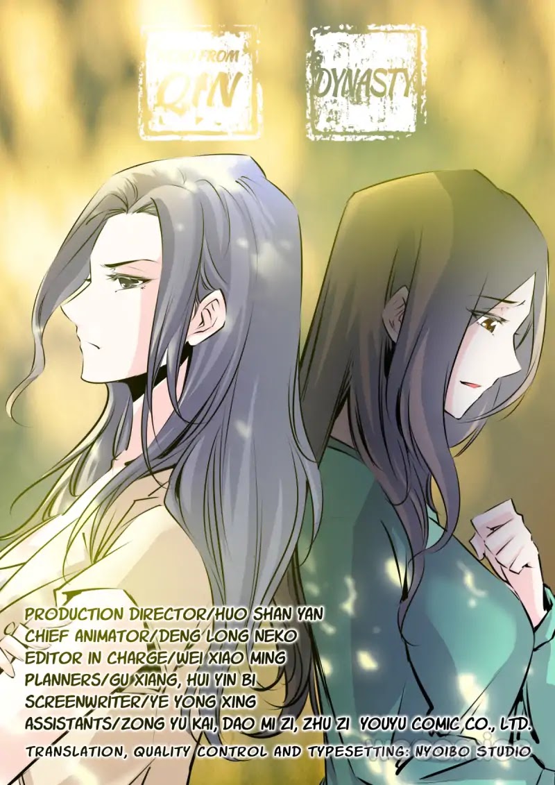 Qin Xia Chapter 36 page 11 - Chapter 36