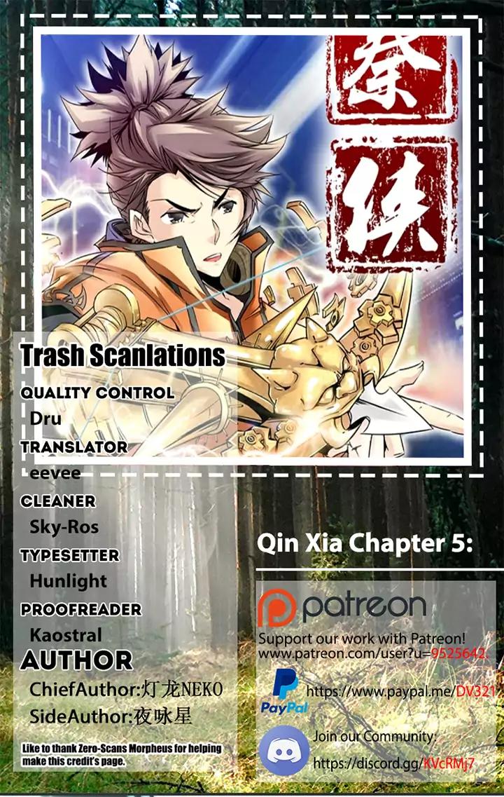 Qin Xia Chapter 4 page 1 - Chapter 4