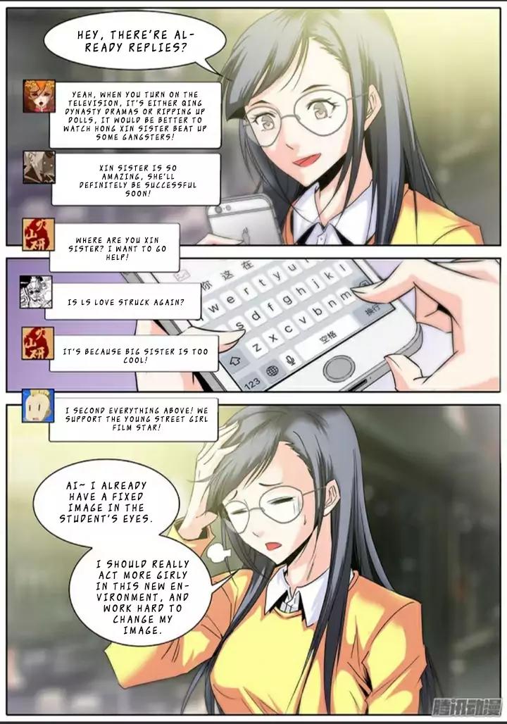 Qin Xia Chapter 4 page 5 - Chapter 4