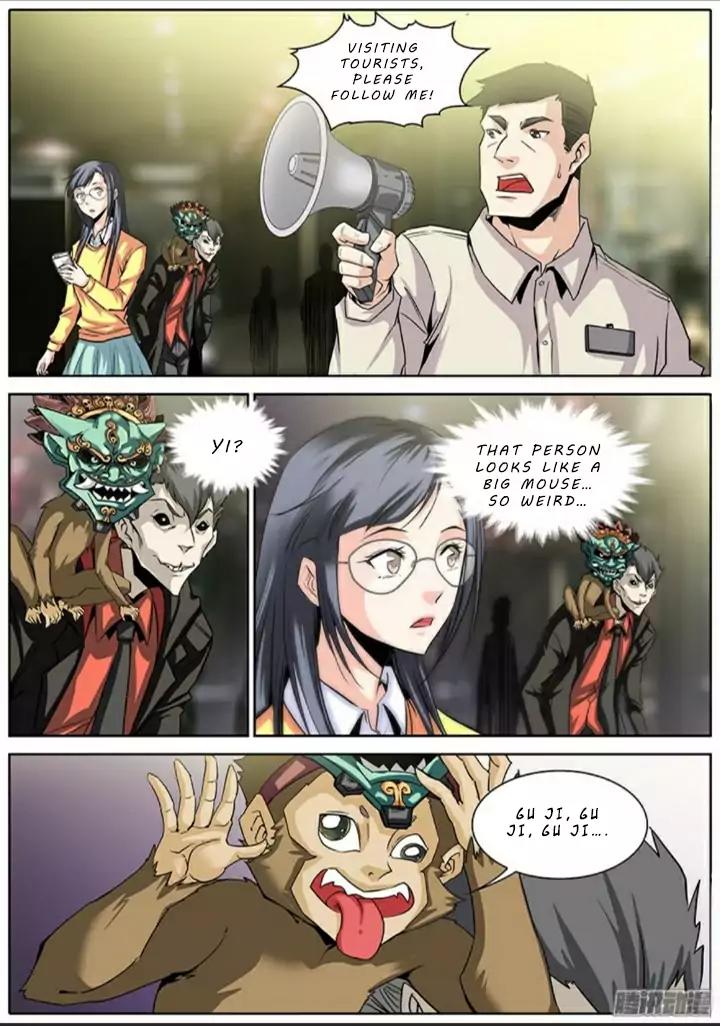 Qin Xia Chapter 4 page 6 - Chapter 4