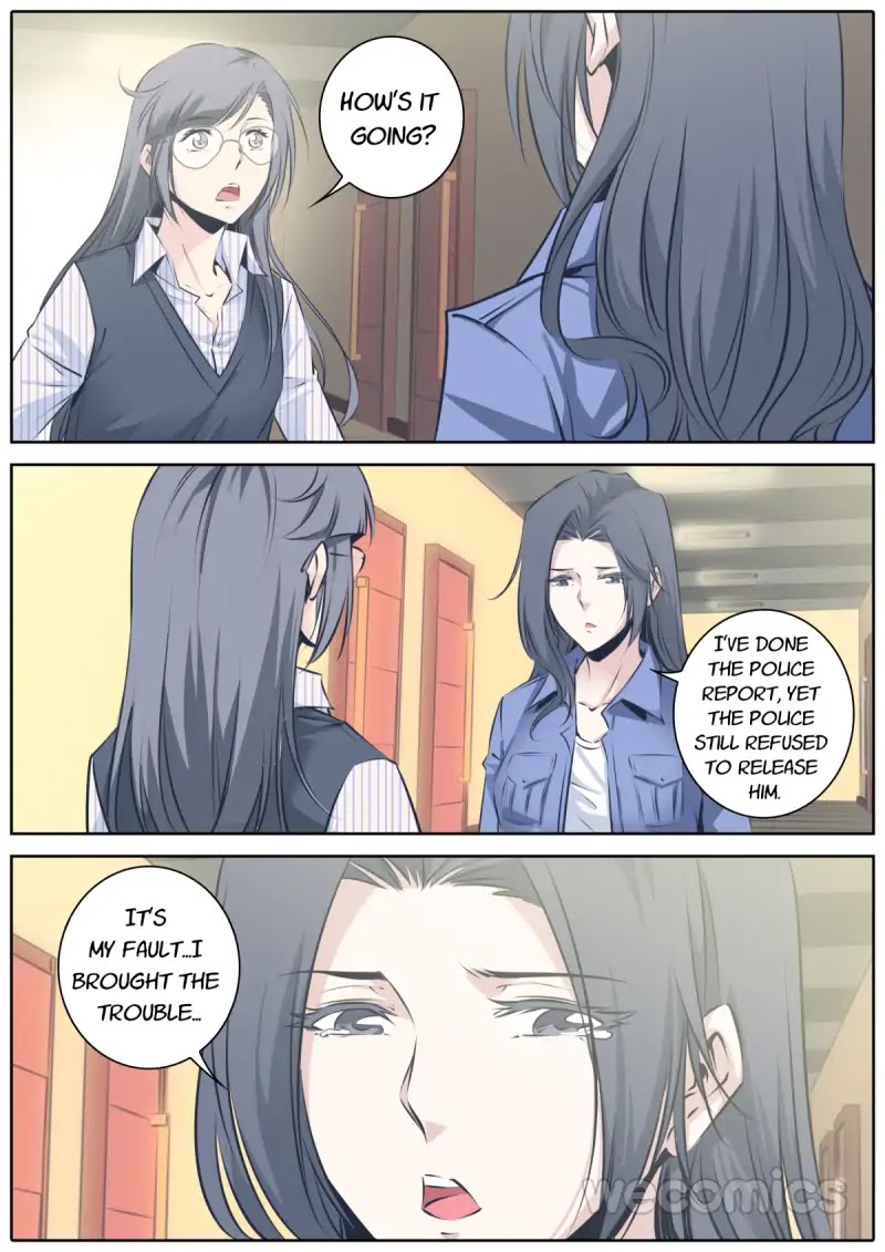 Qin Xia Chapter 49 page 7 - Chapter 49