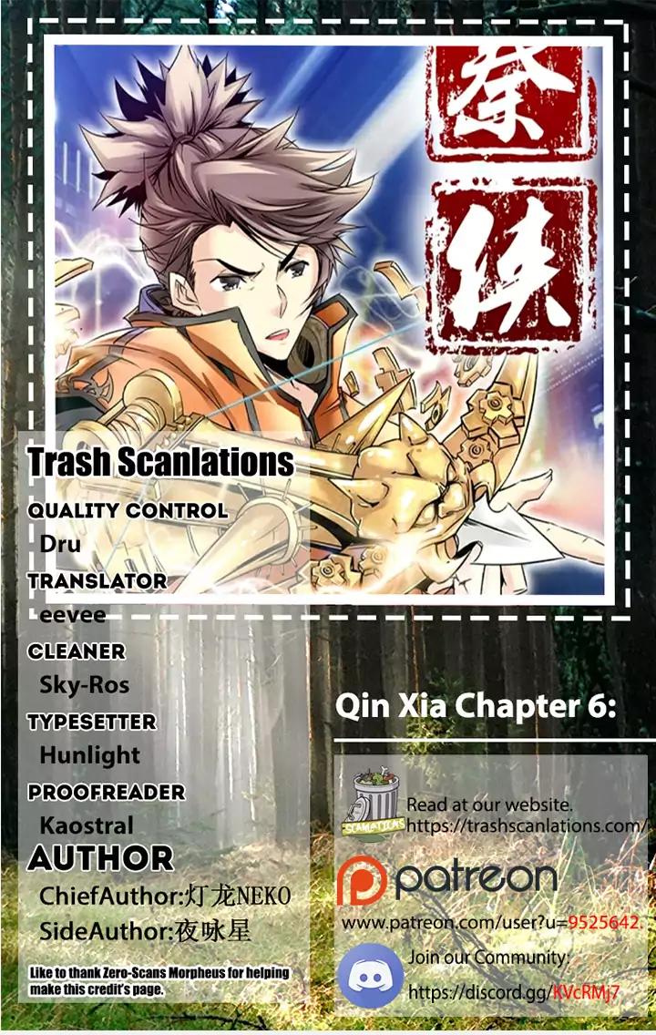 Qin Xia Chapter 6 page 1 - Chapter 6