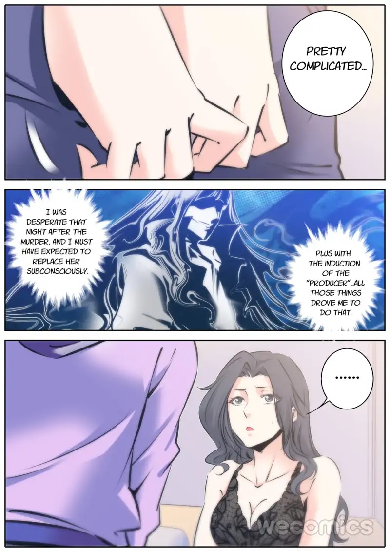 Qin Xia Chapter 70 page 3 - Chapter 70
