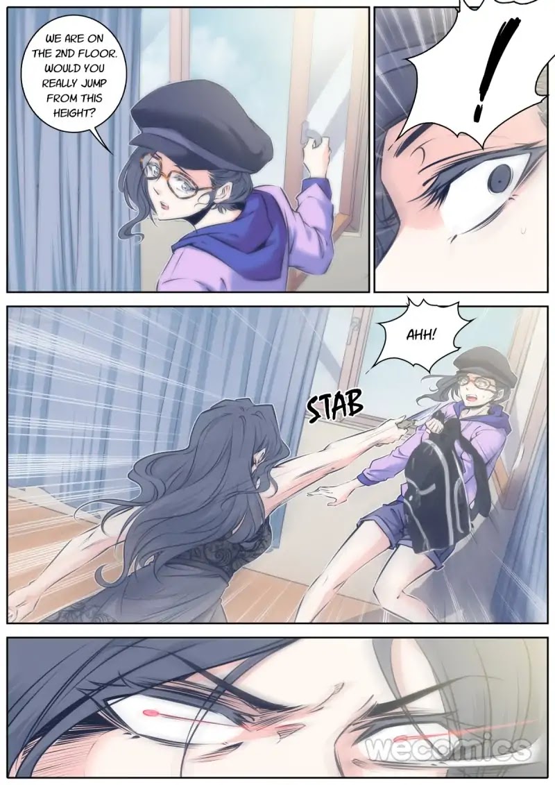Qin Xia Chapter 71 page 2 - Chapter 71