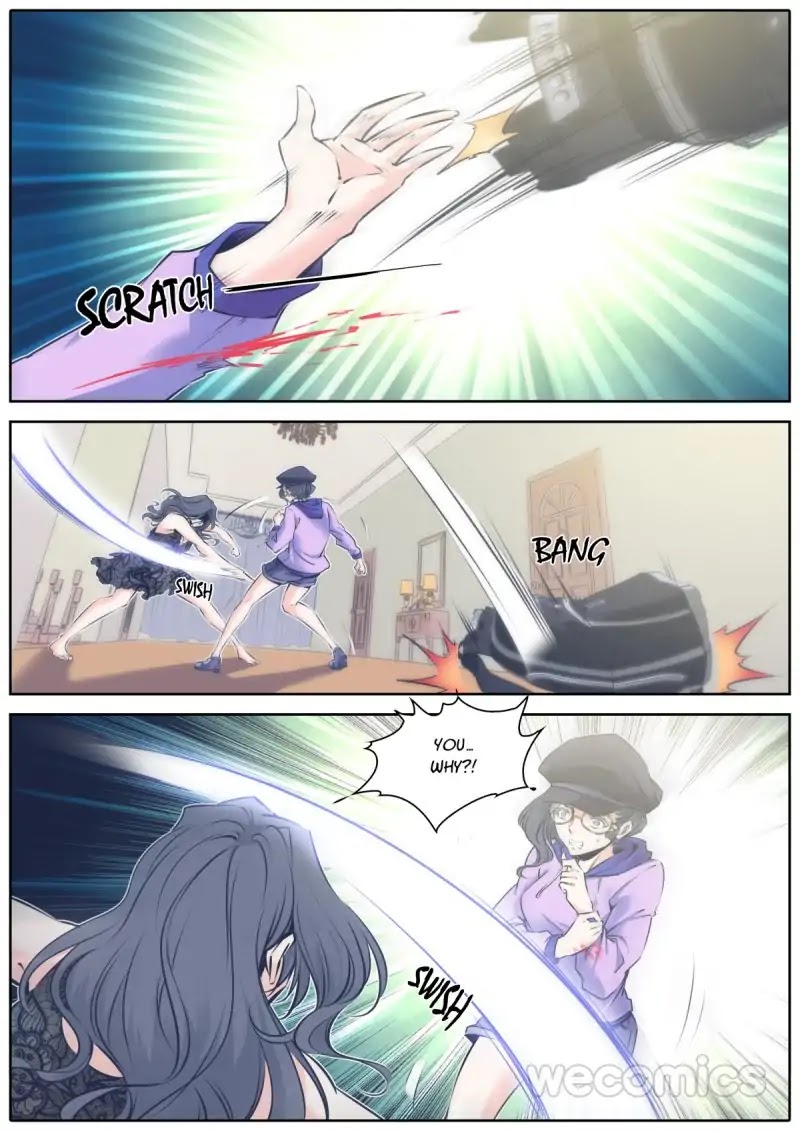 Qin Xia Chapter 71 page 3 - Chapter 71