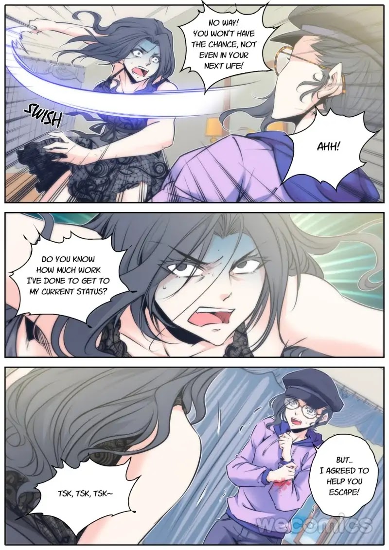 Qin Xia Chapter 71 page 5 - Chapter 71
