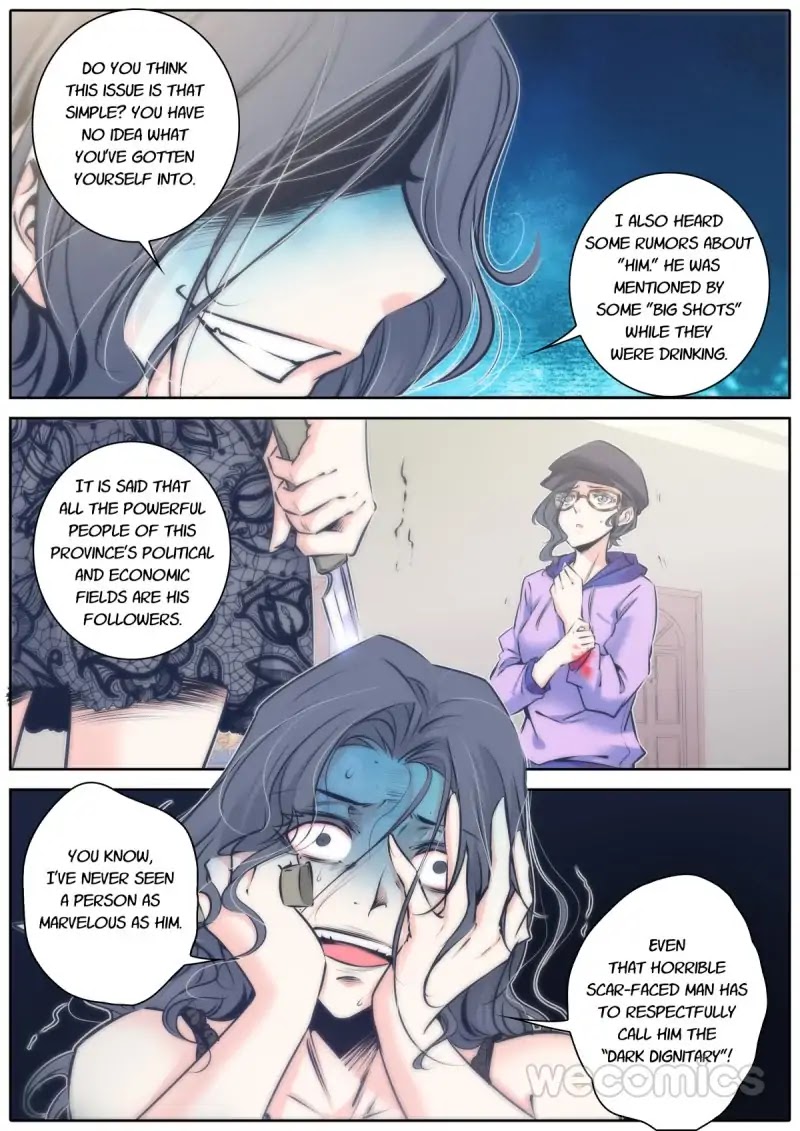 Qin Xia Chapter 71 page 6 - Chapter 71