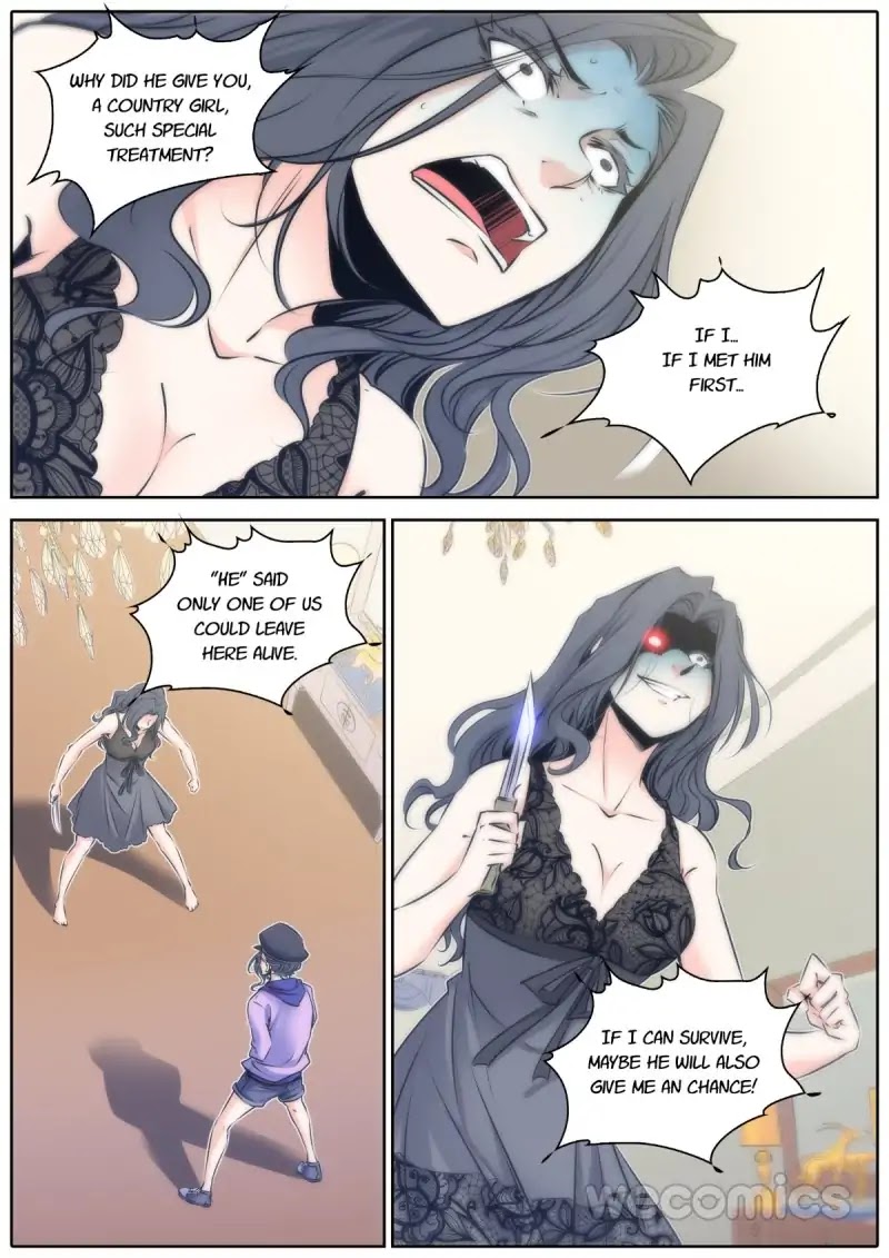 Qin Xia Chapter 71 page 7 - Chapter 71