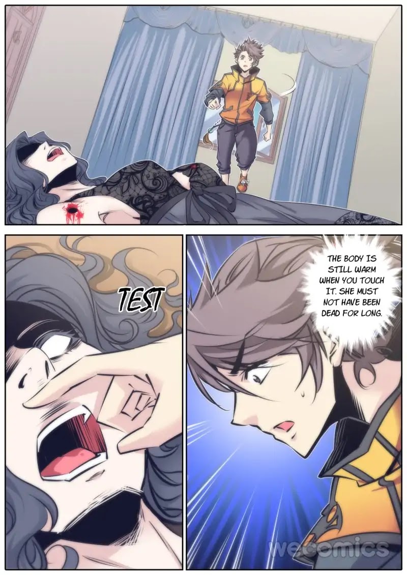 Qin Xia Chapter 75 page 4 - Chapter 75