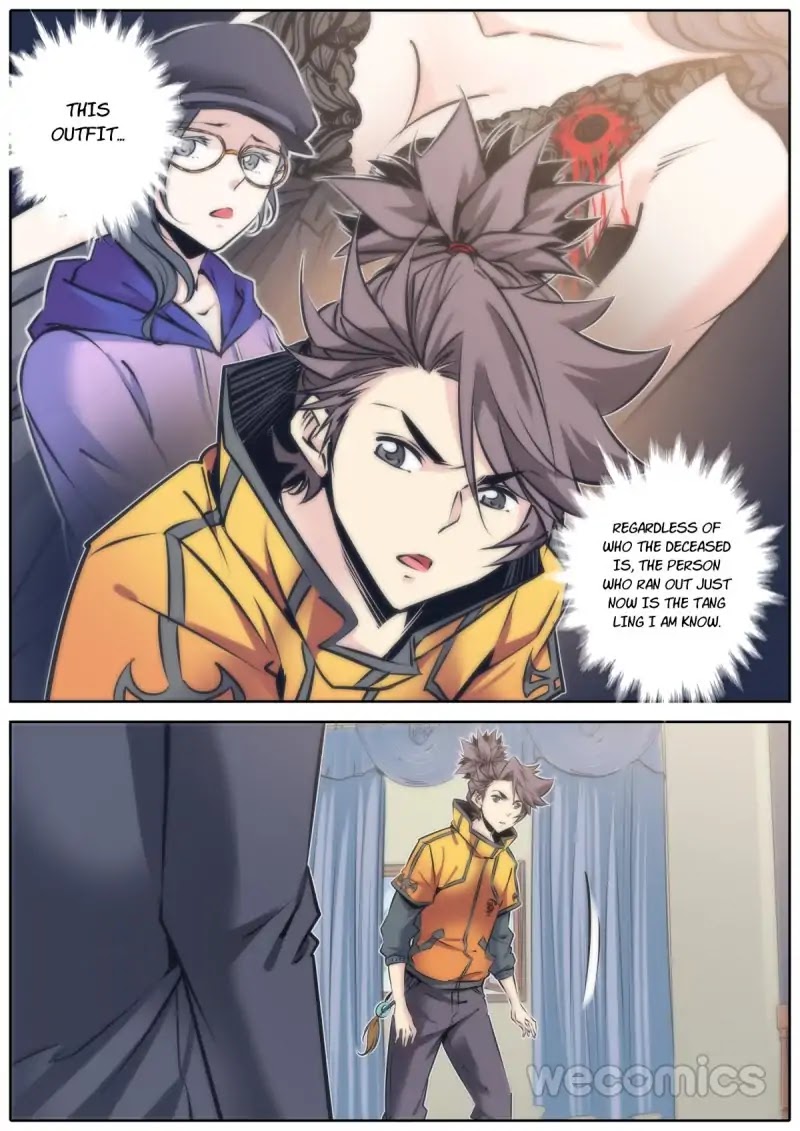 Qin Xia Chapter 75 page 5 - Chapter 75