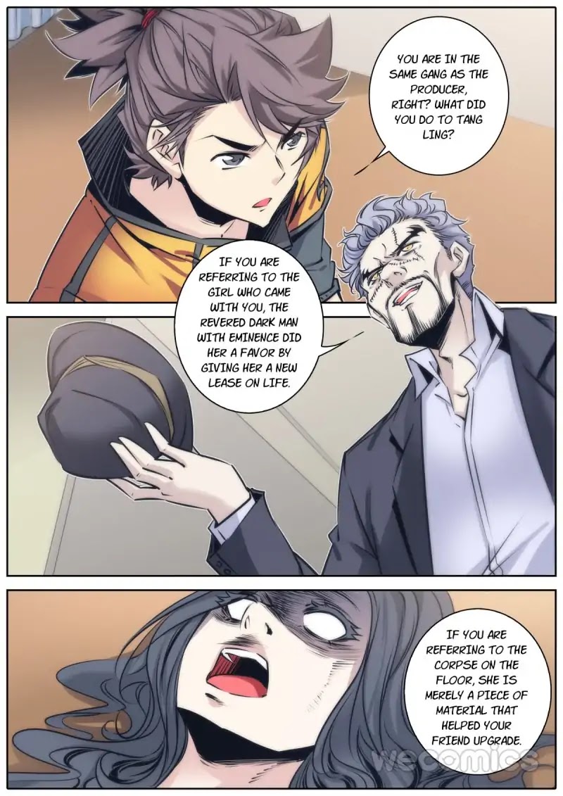 Qin Xia Chapter 75 page 7 - Chapter 75