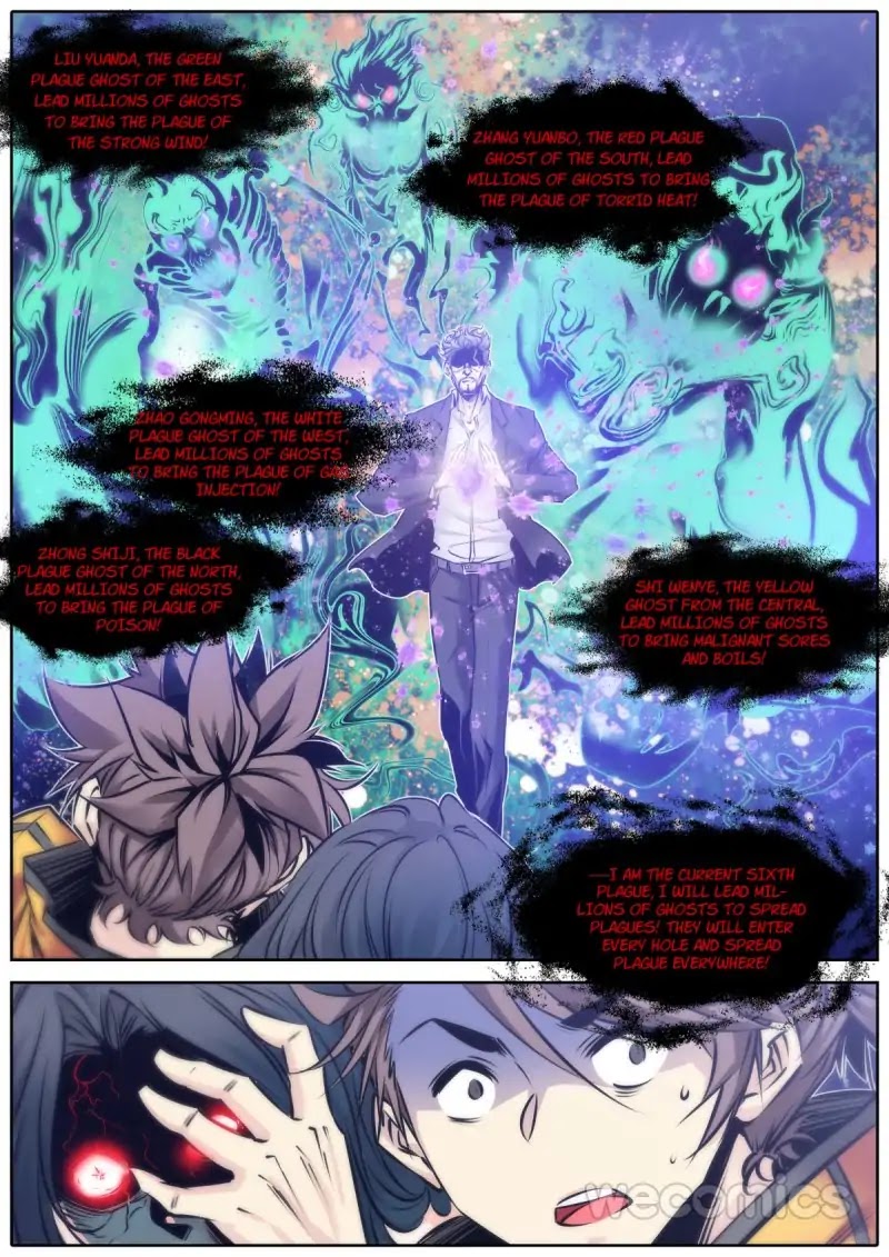 Qin Xia Chapter 76 page 5 - Chapter 76