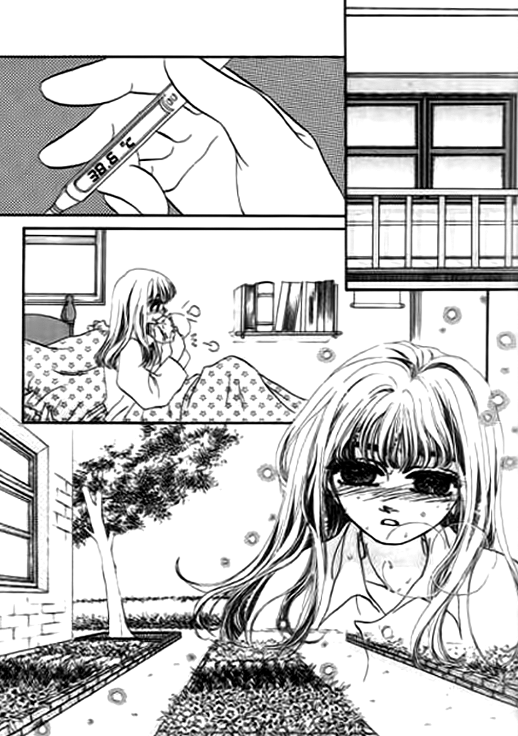 Qing Se Guo Shi Chapter 1.2 page 14 - Chapter 1 v2 : New Bud